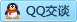 QQ在线咨询2767328785